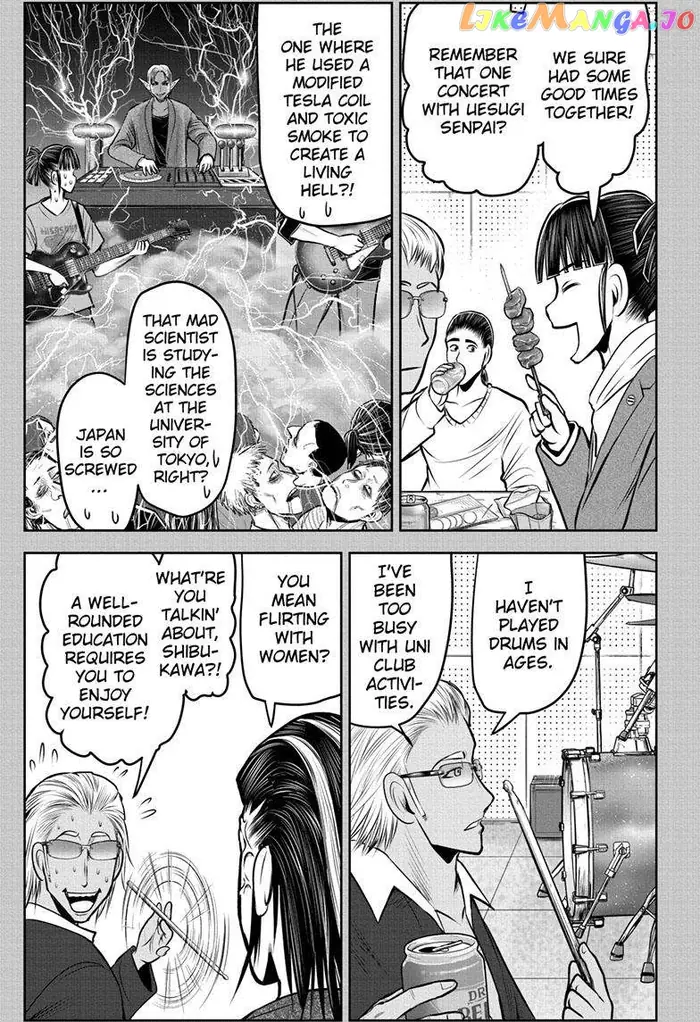 The Elusive Samurai Chapter 129 image 14_optimized